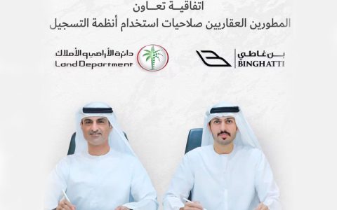 Dubai Land Department Inks Deals with Top Developers