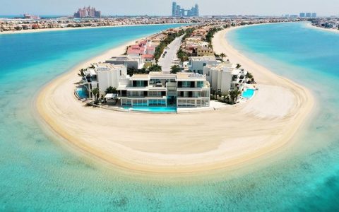 Palm Jumeirah Villa Sells for AED 260 Million       