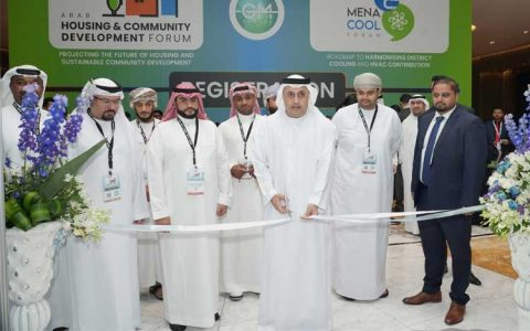 Arab Forum Stresses On Sustainable Development 