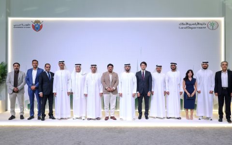 Dubai Land Department AI-powered Initial Registration platform for developers