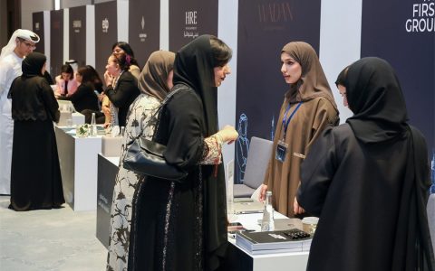 Dubai Land Department to Host Emirati Real Estate Career Event