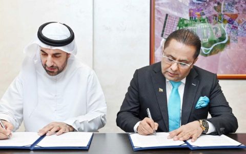 Danube Properties To Support MBRGI Programmes