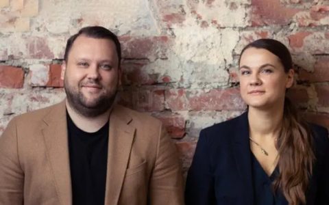 Start-up Gets Â£1.7 Million for Property Management Software