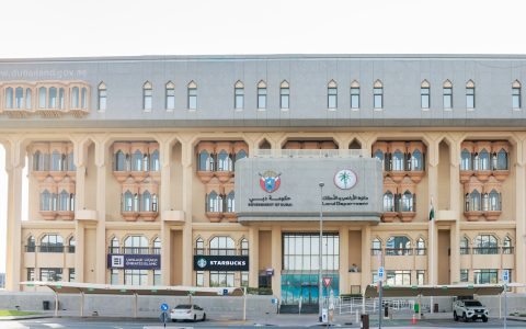 DLD to Showcase Smart Initiatives, Services at IPS 2026