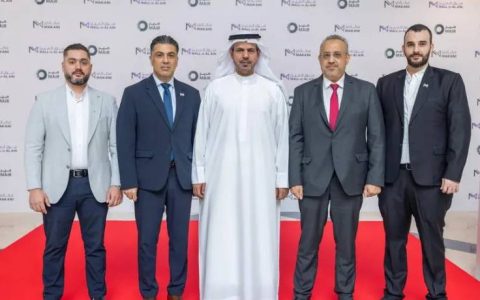 MAIR Group Announces Mall of Al Ain Redevelopment and Expansion