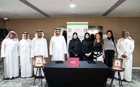Provis Sign MoU to Raise Environmental Awareness