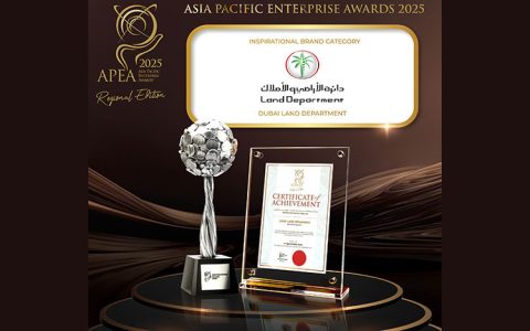 Dubai Land Department Wins Inspirational Brand Award