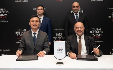 Gargash Prime, JINGDONG Plan Dubai Logistics Hub