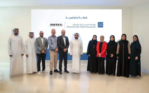 MBRHE and Amana sign a housing development MoU in Dubai