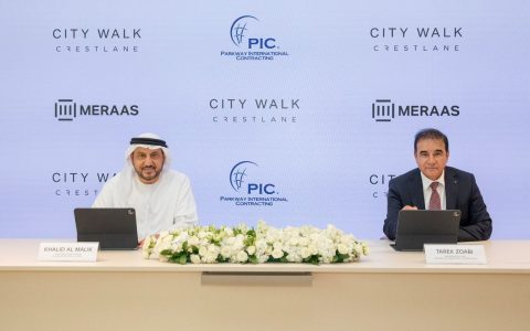 City Walk Crestlane residential development by Meraas in Dubai