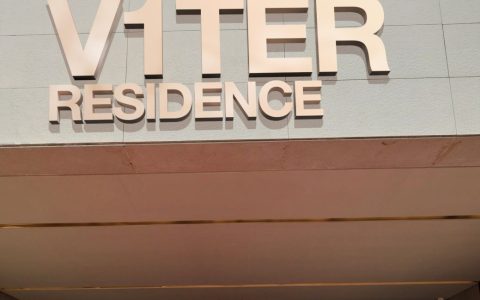 Object 1 V1TER Residence tower in Jumeirah Village Circle, Dubai